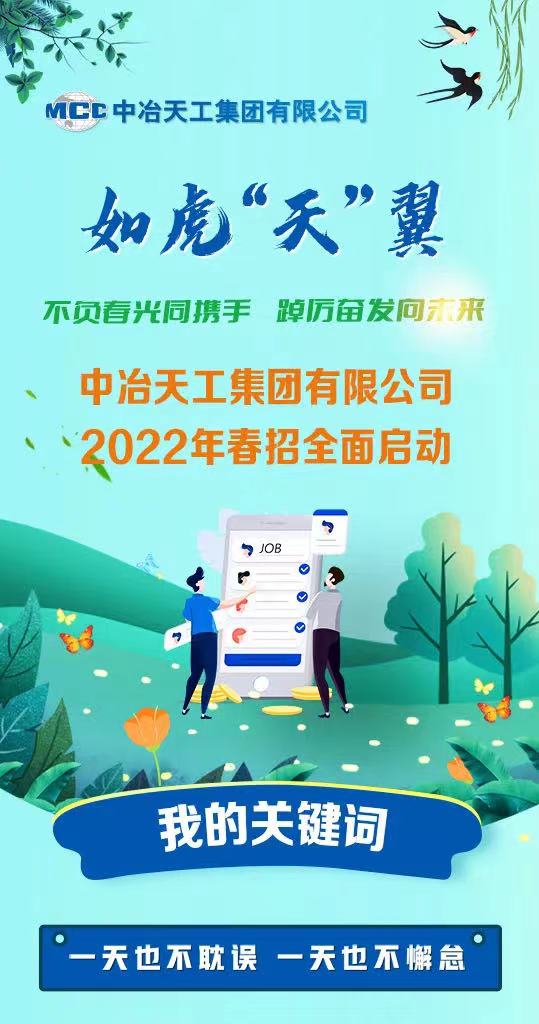 1646982356970934.jpg 372c0c1d6d494e7060435a95c0e4365.jpg