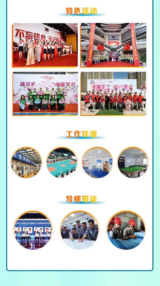 1646982395336239.jpg 4c3aeef8636f8fe550b17233764b58d.jpg