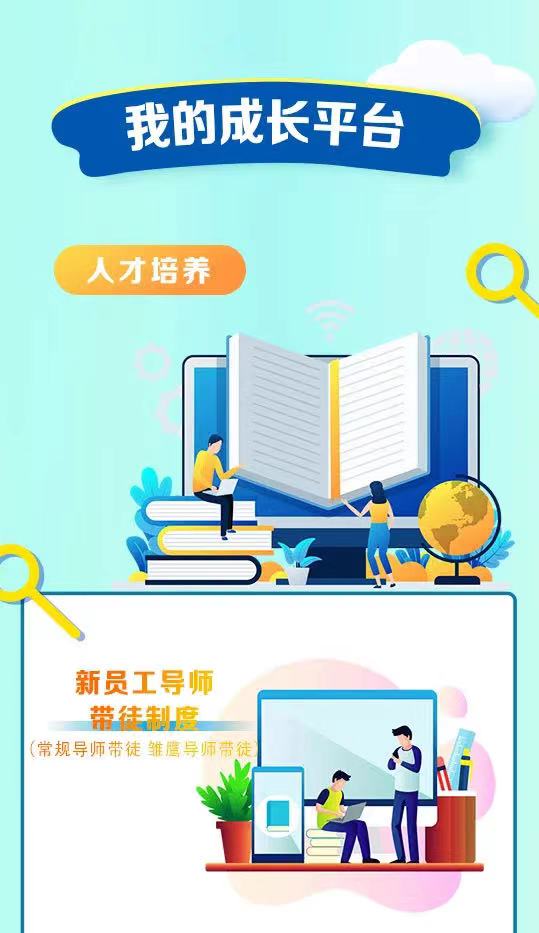 1646982386457258.jpg 5a96f6e720f144af10896148e4f08da.jpg